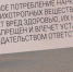 Фото: МР7 - Мой район