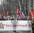 В Североморске началась подготовка к 9 Мая - Арктик-ТВ