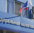 Волгоградская правда - Газета Волгоградская правда
