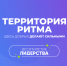 Увеличить - Комитет по труду и занятости населения
