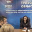 Дарья Герасимова рассмотрела обращения туляков - ИА Тульская пресса.Ru