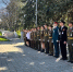 «В едином строю…» - Управление образования
