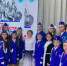 Нажмите для просмотра в полном размере... - Управление образования