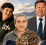 Новые номинанты премии «Гордость Бурятии» - Infpol.Ru