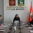 На межведомственной комиссии рассмотрели вопросы, касающиеся соцподдержки участников СВО и членов их семей - Администрация города