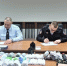 JPG Файл - ГУ МВД Московской области