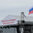 Клычков объявил дату Дня русского поля - OrelGrad.Ru