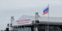 Клычков объявил дату Дня русского поля - OrelGrad.Ru