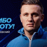 ФК «Пари НН» официально расторг контракт с Алексеем Шпилевским - НИА Нижний Новгород