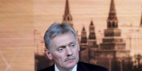 Песков: Ведется напряженная работа по недопущению атак ВСУ на города России - ИА Общественная служба новостей