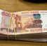 Внучка ялтинского пенсионера сорвала план телефонных мошенников - КрымИнформ