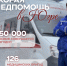 Всегда рядом: медицина Югры становится доступнее - Окружная больница