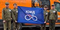 В Пензе подвели итоги конкурса «Безопасное колесо-2026» - Минобрнауки