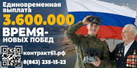 1 ev foto001 28 04 2026 - Историко-краеведческий музей