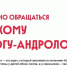 КОГДА НУЖНО ОБРАЩАТЬСЯ К ДЕТСКОМУ УРОЛОГУ-АНДРОЛОГУ? - ГБУЗ ДГКБ №9 им. Г.Н. Сперанского ДЗМ