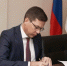 Нижегородский мэр Шалабаев рассказал о ремонте 41 км дорог и строительстве метро - Newsroom24.Ru
