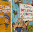 Спрос на книги Остера на Wildberries вырос почти на 500% - StolicaOnego.Ru