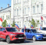 Автопробег, приуроченный к Празднику Весны и Труда, пройдет в областной столице - Министерство соцзащиты населения
