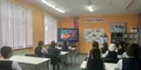 В школах Новолакского района прошли классные часы, приуроченные к годовщине аварии на Чернобыльской АЭС - Новолакский район