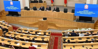 28 апреля состоялось расширенное заседание коллегии Министерства науки, высшего образования и научно‑технологического развития - Gazeta-Avangard.Ru
