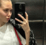 Бывшая возлюбленная Лепса задумалась над созданием собственного бренда одежды - MosRegToday.Ru
