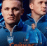 «Пари НН» объявил об увольнении Алексея Шпилевского - ИА Нижний сейчас