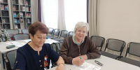 Диктант Победы - Межпоселенческая ЦБ