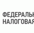 Декларационная кампания завершается - Уфимский район