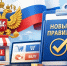 Нажмите чтобы посмотреть увеличенное изображение - Тамбовский район
