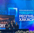 Василий Белоногов: Я Черногорску отдал долг сполна - ИА Хакасия