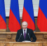 Президент Владимир Путин выступил на заседании Совета законодателей РФ - Телевидение Импульс