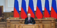 Президент Владимир Путин выступил на заседании Совета законодателей РФ - Телевидение Импульс