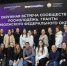 Фото: Медиа-центр Минмолодёжи РБ - Аургазинский вестник