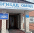 В Сургутском районе объявили сезон охоты на подростков-питбайкеров - Вестник