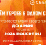img - Администрация Крымского района