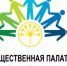 30  апреля  2026  года  в  11.00  часов  Общественная  палата   Республики  Башкортостан  планирует  проведение  обучающего  вебинара  на  тему:  «Экологический  сбор:  состав  плательщиков,  формы  отчетности,   сроки оплаты и изменения законодательства». - Давлекановский район