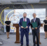 Соглашение между Сибайским колледжем и "Полиметаллом" подписано на полях горнопромышленного форума в Уфе - Администрации г. о. Сибай