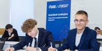«Газпром нефть» расширила прием на целевые программы в вузах-партнерах - СуперОмск