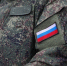 Волгоградская правда - Газета Волгоградская правда
