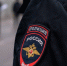 Волгоградская правда - Газета Волгоградская правда