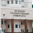 Вдовы и вдовцы погибших участников СВО получат право на поступление в вузы по квоте - ИД Новости Югры