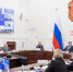 Тульская область представила на комиссии Госсовета меры поддержки семей в решении жилищного вопроса - ГТРК
