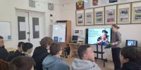 «Малые народы большой страны» - краеведческий час ко Дню коренных малочисленных народов Российской Федерации, мероприятие в профессиональном техникуме. - Городская библиотека