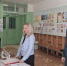 JPG Файл - ГУ МВД Московской области