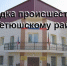 В Тетюшском районе за неделю зарегистрировали 48 происшествий - Газета Тетюшские зори