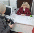 Об итогах приема граждан в офисе ГАО МФЦ «Мои Документы» в Мирнинском районе - Город Мирный