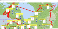 e3bacfcbdac93fdfaf873e04de4fcfeb.png - 47 новостей