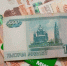 Организатор незаконной миграции на Ставрополье оплатил штраф ради семьи в Турции - ИА Победа 26