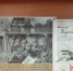 Выставка "Чернобыль - катастрофа XX века в фотографиях и книгах". Центральная библиотека - Центральная библиотека