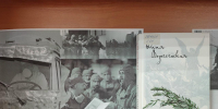 Выставка "Чернобыль - катастрофа XX века в фотографиях и книгах". Центральная библиотека - Центральная библиотека